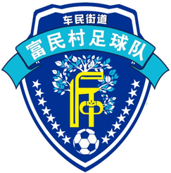 Chejiang 1 Village